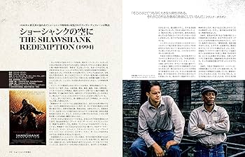 Amazon.co.jp: スティーヴン・キング 映画&テレビ コンプリート