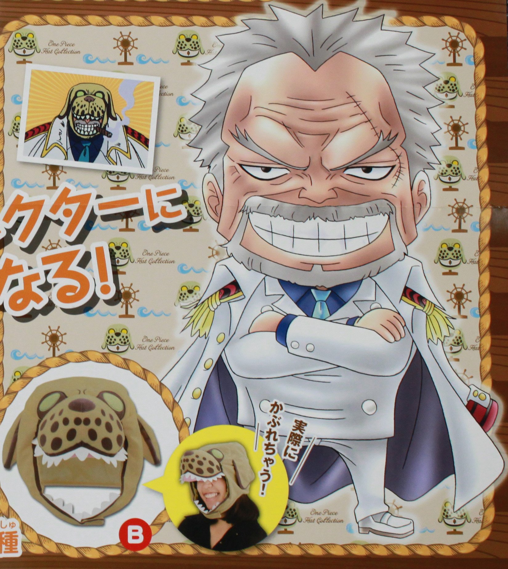 Garp Cosplay Hat Collection : Amazon.sg 