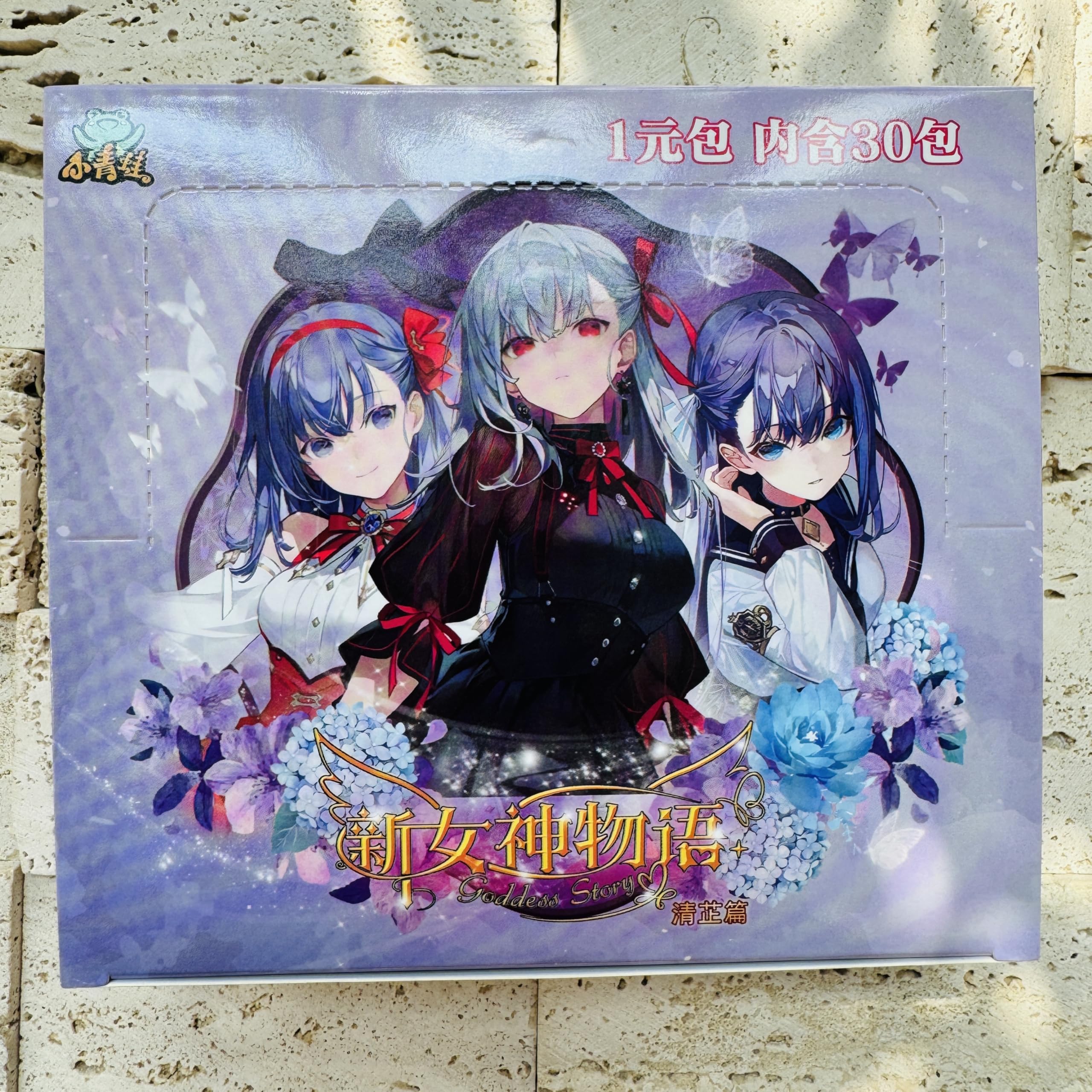 Aazon.co: Goddess Story Cards Booster Box - Caja oficial de anie TCG