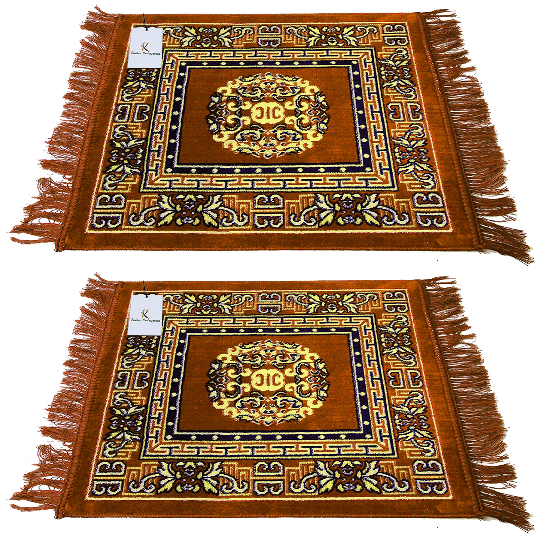 Traditional Velvet Prayer Mats - Blue & Red -7 Traditional Velvet Prayer Mats - Blue & Red -7