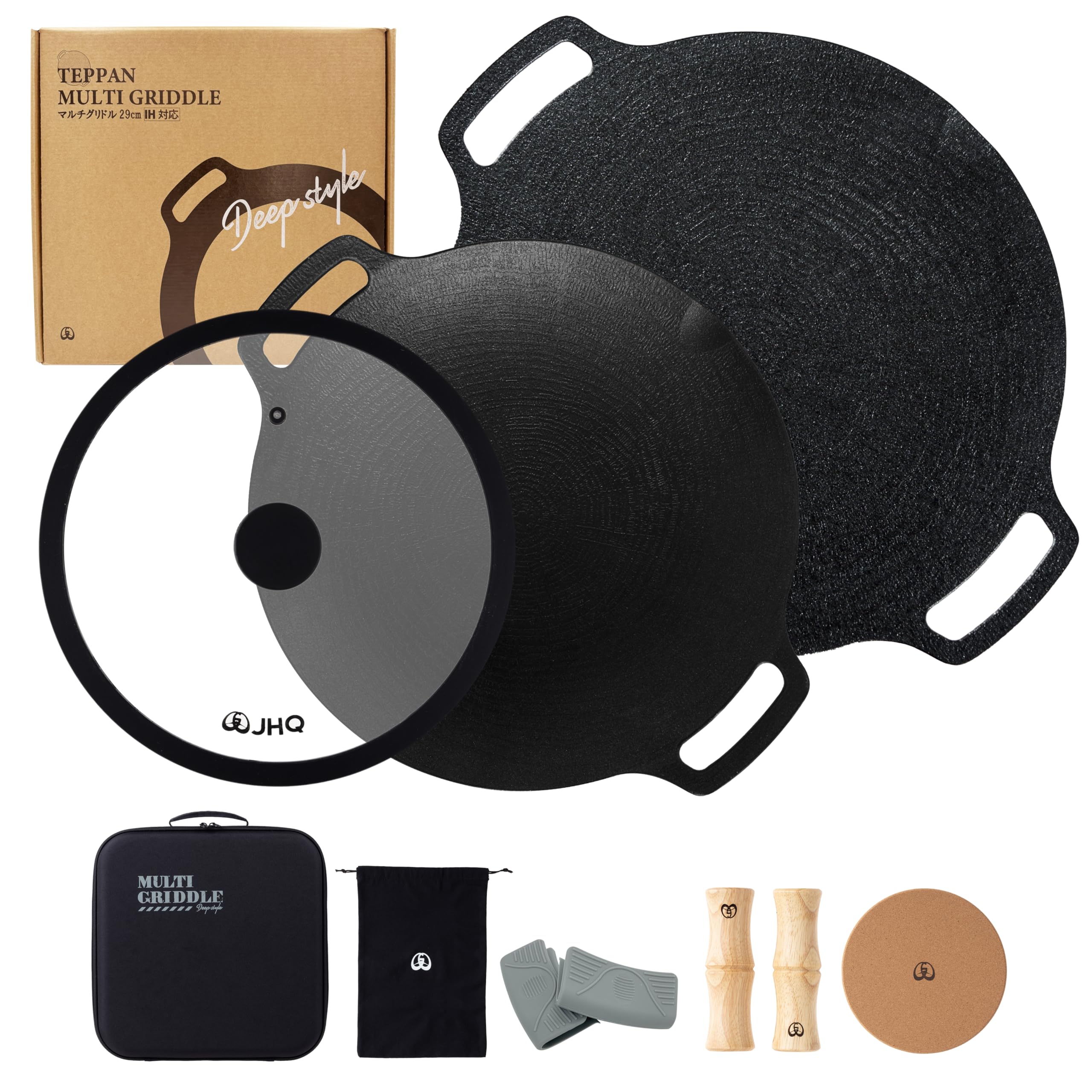 Amazon | JHQ 鉄板 マルチグリドル 平型33cm 深型29cm 本体2枚セット