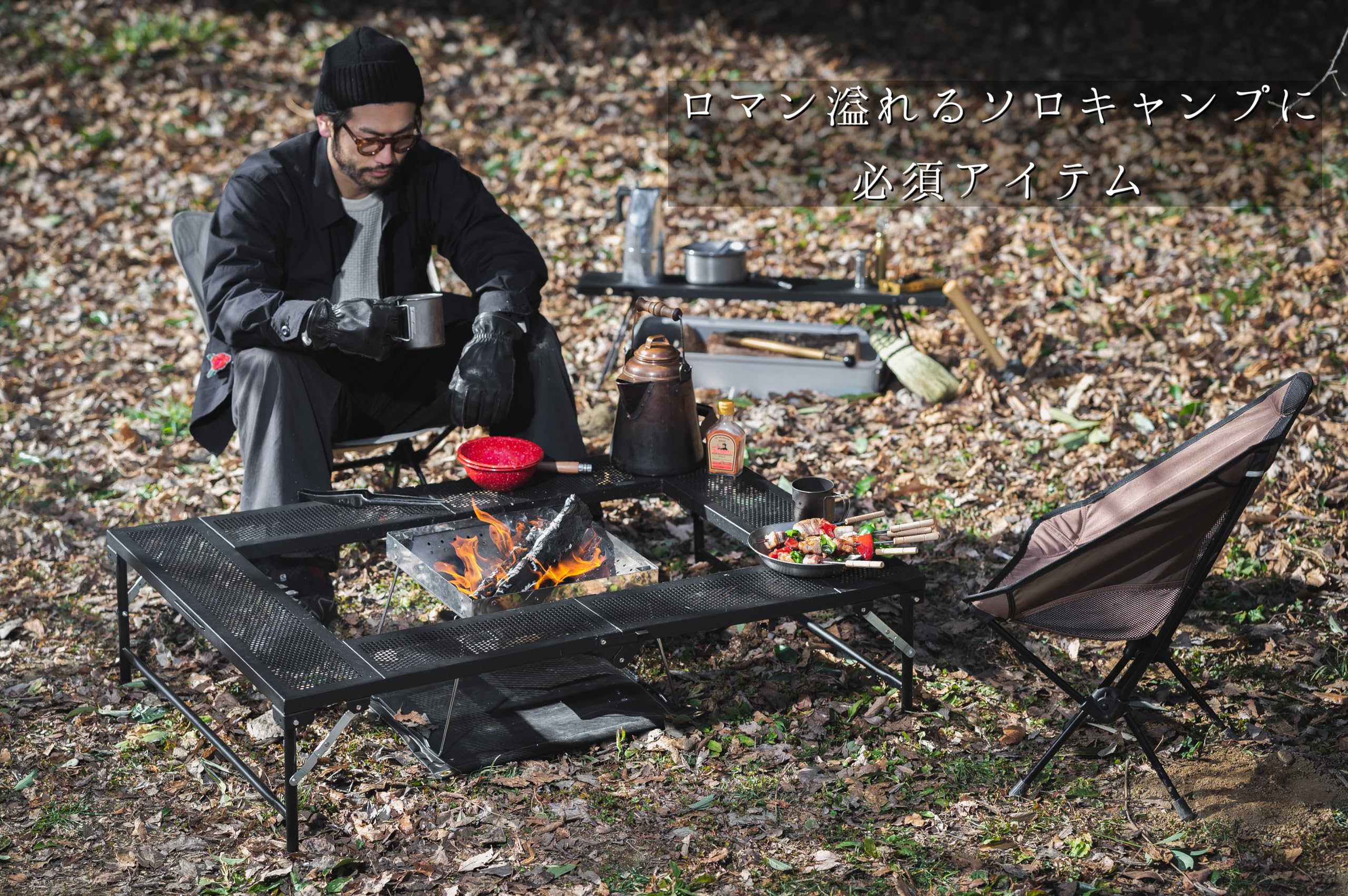 Amazon | 尾上製作所(ONOE) BBQテーブル4683II T-4683-II [BBQコンロや