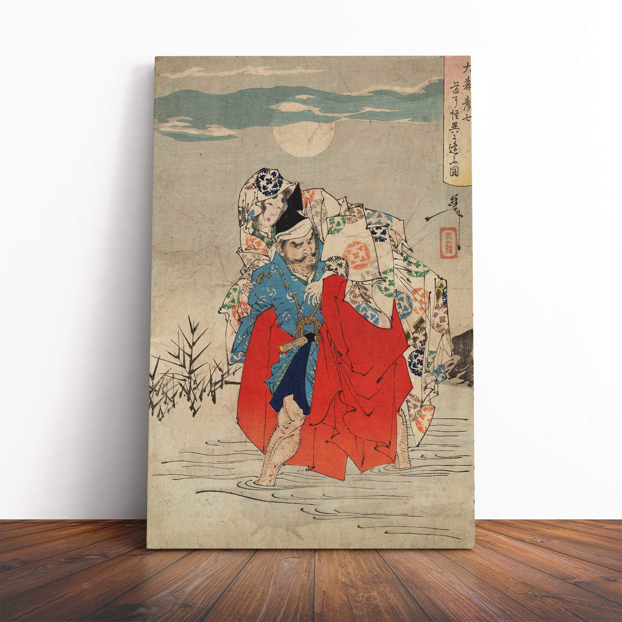 Wall Yoshitoshi Taiso Vintage Japanese Oriental Art (5) Canvas Print | Gallery Wrapped 30mm Frame Wall Art | 20x14 inches | Ready to Hang | Asian Picture | Living Room Bedroom Lounge Office