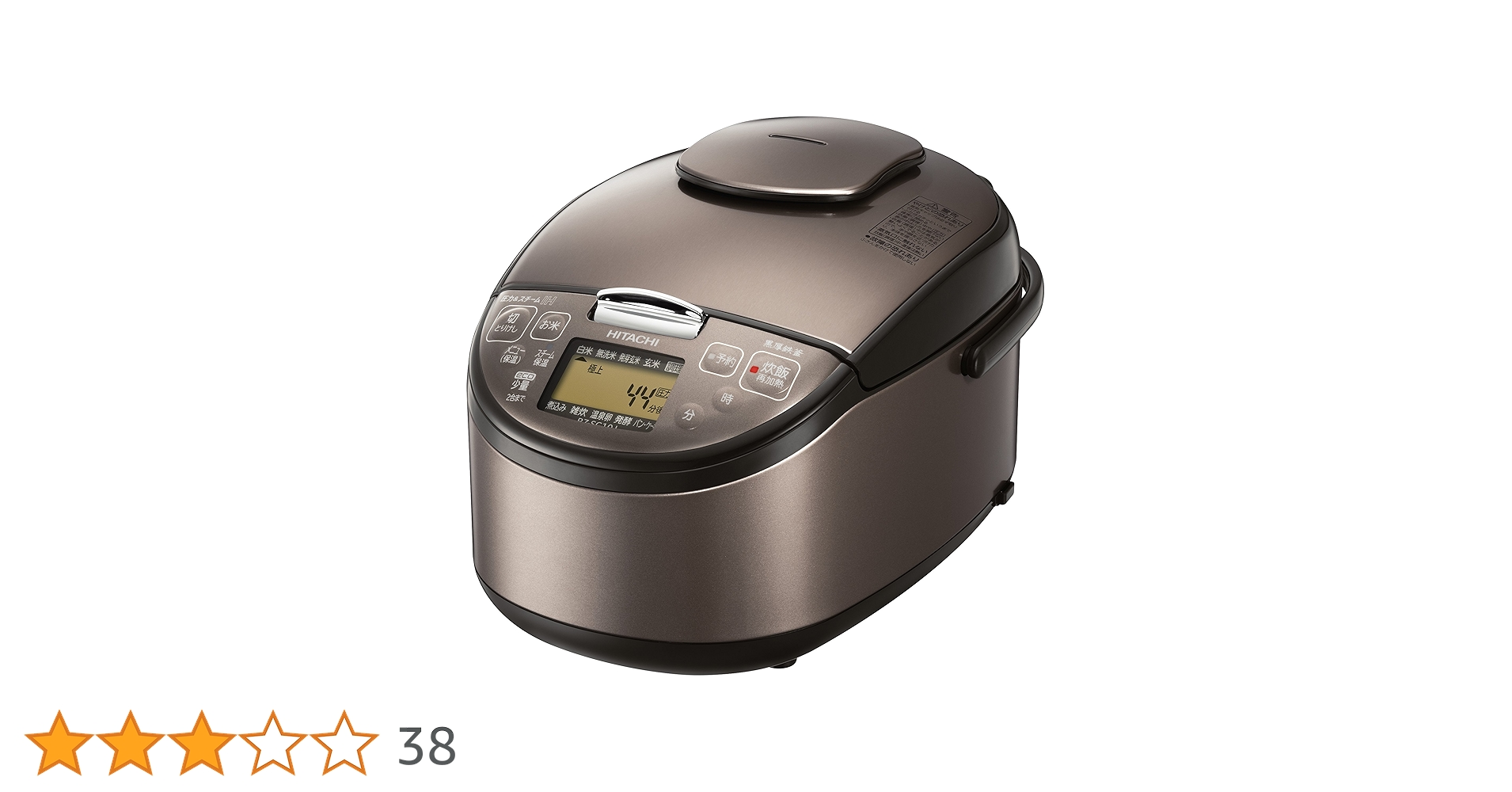日立 - 日立 圧力スチームIH炊飯器 5.5合 レッド RZ-SG10J-R 日立 【送料無料】日立(HITACHI) 極上炊き 圧力&スチーム RZ