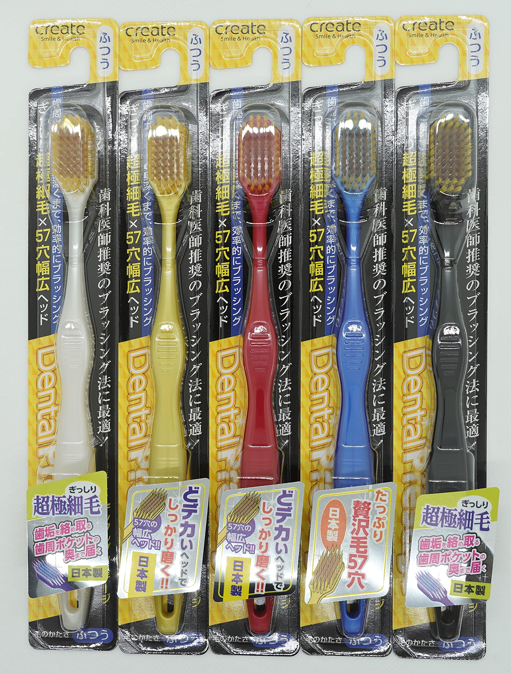 ※ツヨシ※　デンタルプレステージ かため 歯ブラシ 120本セット ツヨシ※ デンタルプレステージ かため 歯ブラシ 120本セット