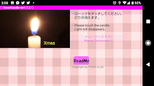 SmartCandle 2
