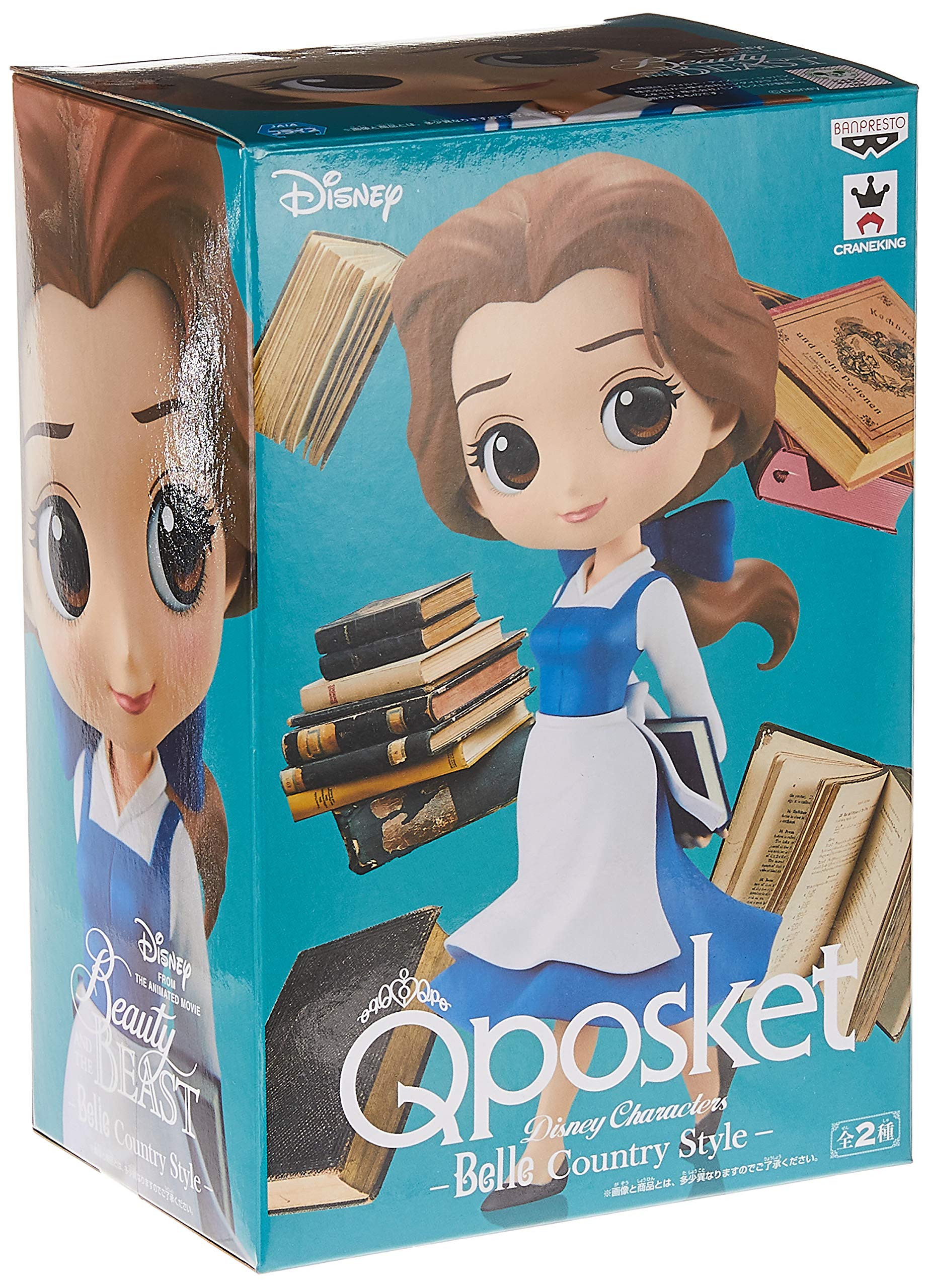 Amazon Com Banpresto 356 Beauty The Beast Q Posket Belle Country Style Normal Color Figure Toys Games
