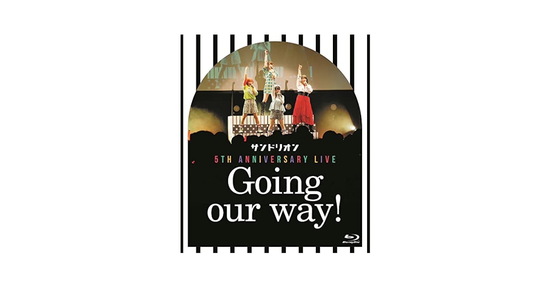 【Blu-ray】サンドリオン 5th Anniversary Live Amazon.co.jp: サンドリオン5th Anniversary Live~Going our way