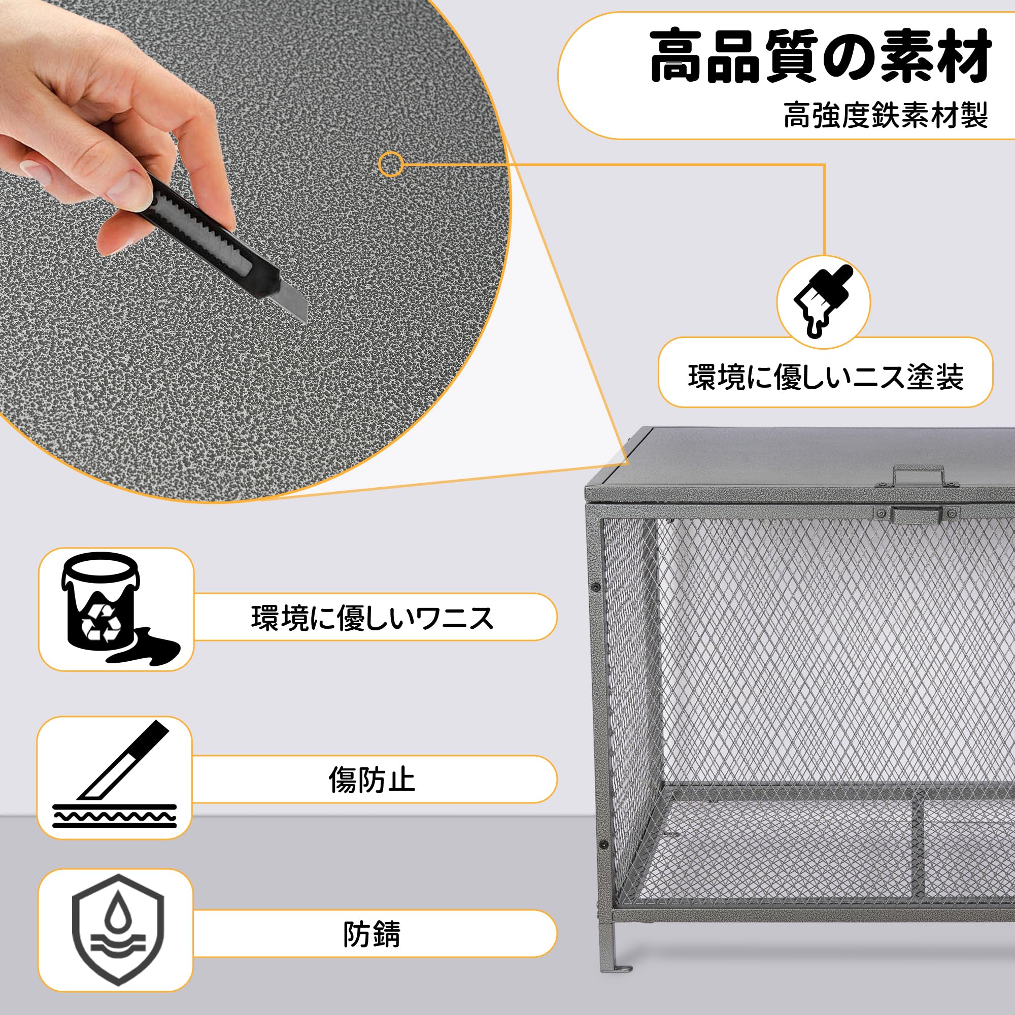 Amazon.co.jp: Rxakudedo 屋外ゴミ箱 大型 340L ゴミステーション大