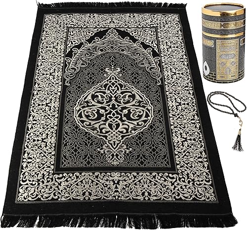 Modefa Tapete de oración islámica turca, felpilla tejida fina, Janamaz Sajada, regalo musulmán Ramadán Eid con cuentas de oración Tesbih, juego de