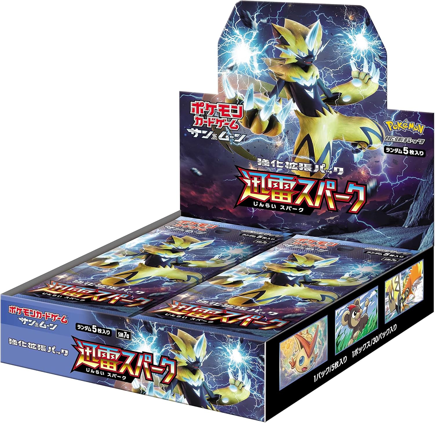 Pokemon Card Game Sun & Moon Expansion Pack"Thunder Spark" BOX