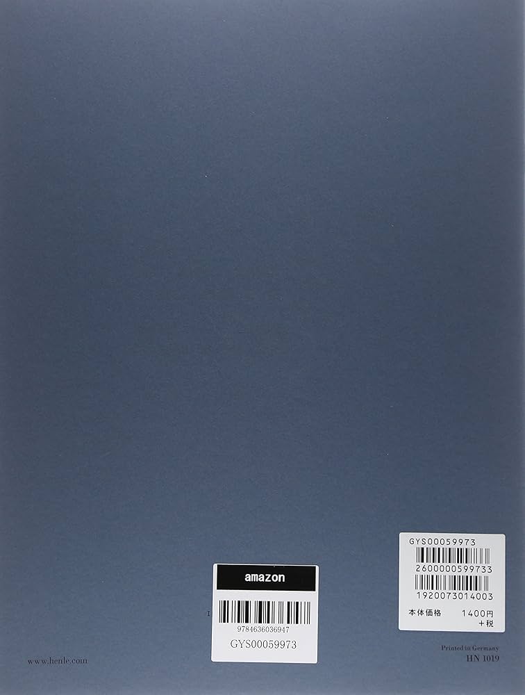 フォーレ:シチリアーノ Op.78/原典版/Nockel編/運指 Vc