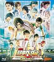 舞台『弱虫ペダル』インターハイ篇 The Second Order [DVD] 9jupf8b Amazon.co.jp: 舞台『弱虫ペダル』インターハイ篇 The Second