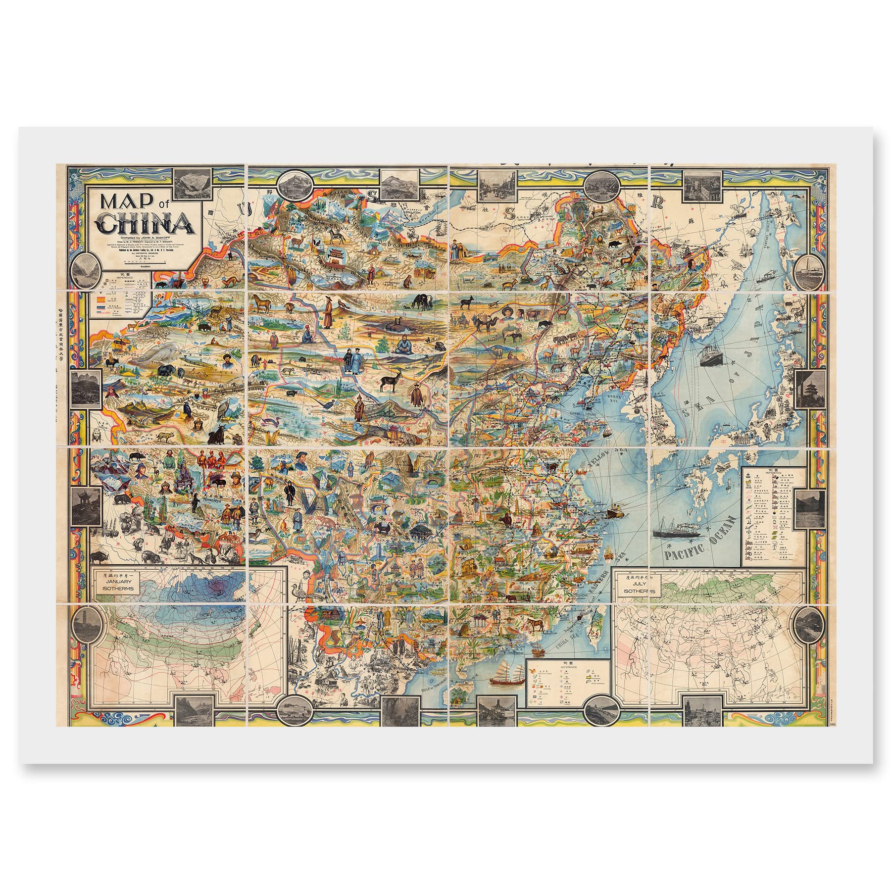 Artery8 Map Diakoff 1931 China Pictorial Unfolded Artwork Framed Wall Art Print A4