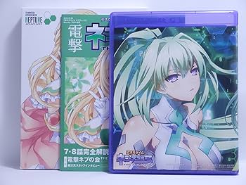 超次元ゲイム ネプテューヌ Vol.4：未開封Blu-ray 61Ta7HPgOWL.jpg