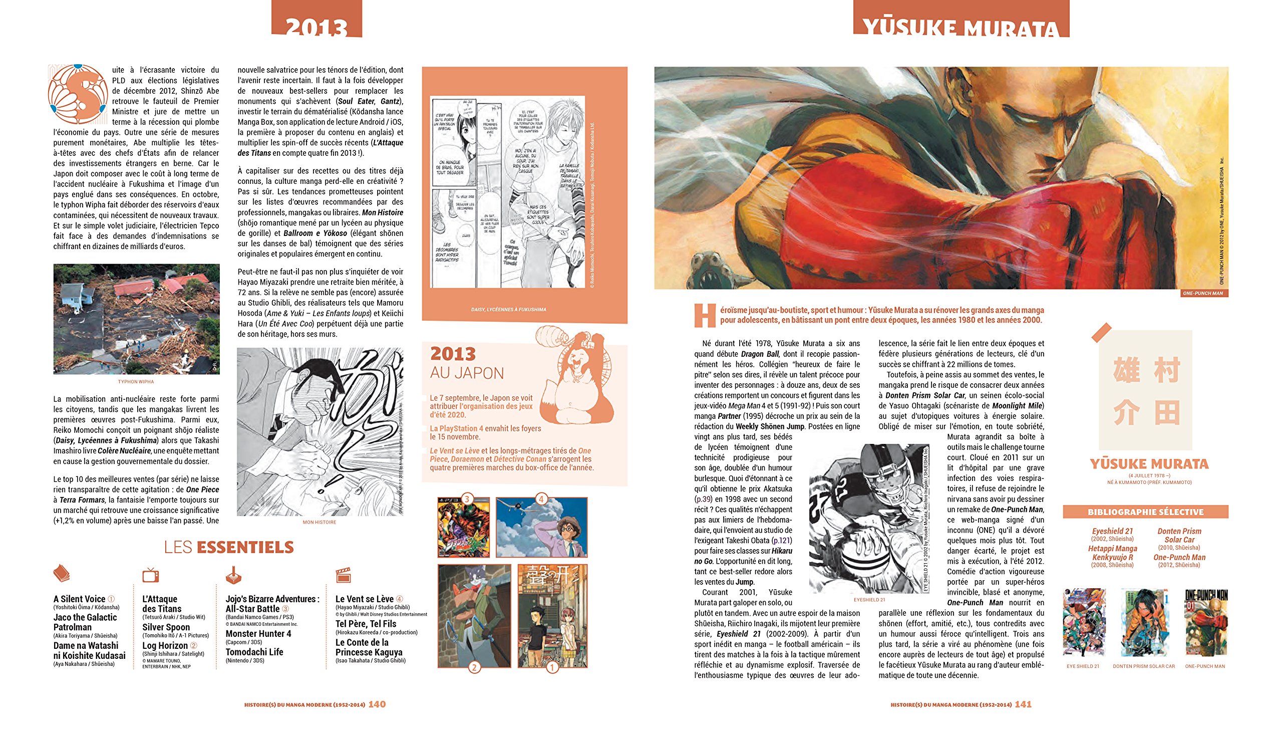 Histoire du manga moderne mis à jour