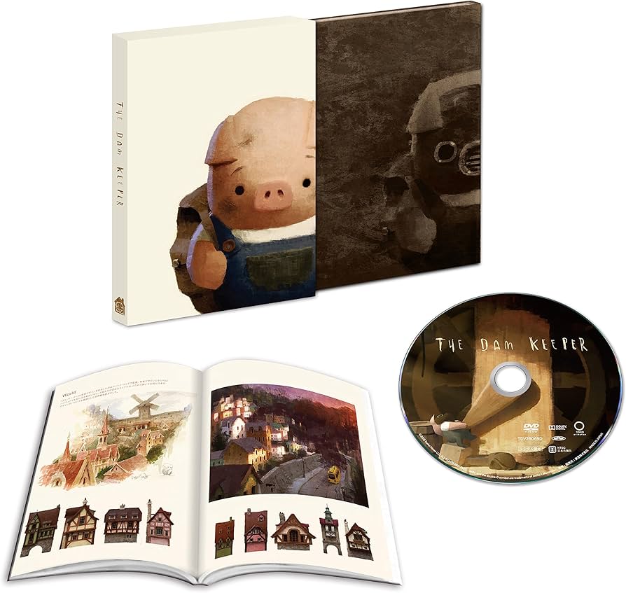 Amazon.co.jp: ダム・キーパー [Blu-ray] : ラーズ・ミケルセン, 柄本