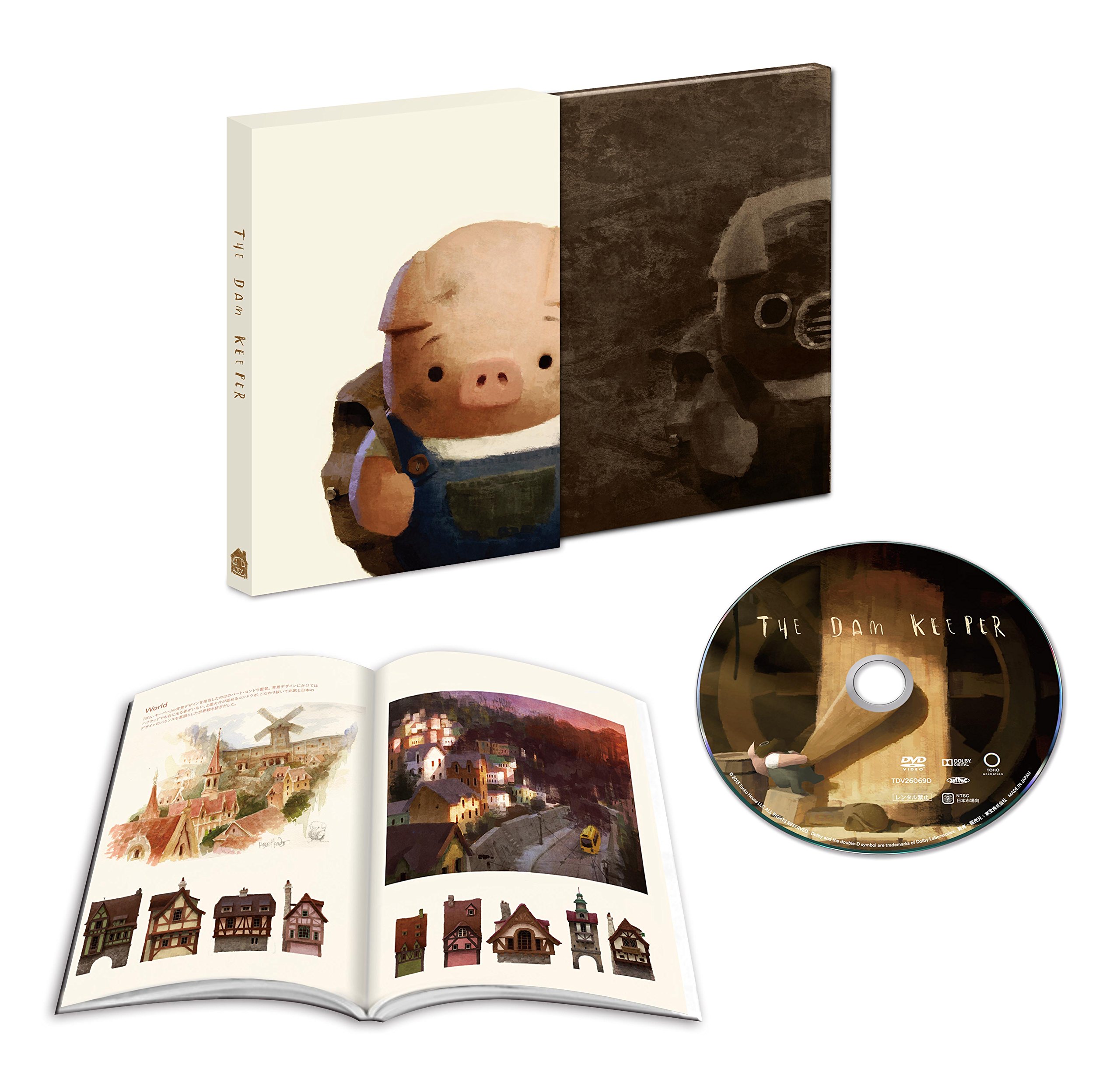 【クリエイター直筆サイン色紙付き】ダムキーパー DVD クリエイター直筆サイン色紙付き】ダムキーパー DVD Amazon.co