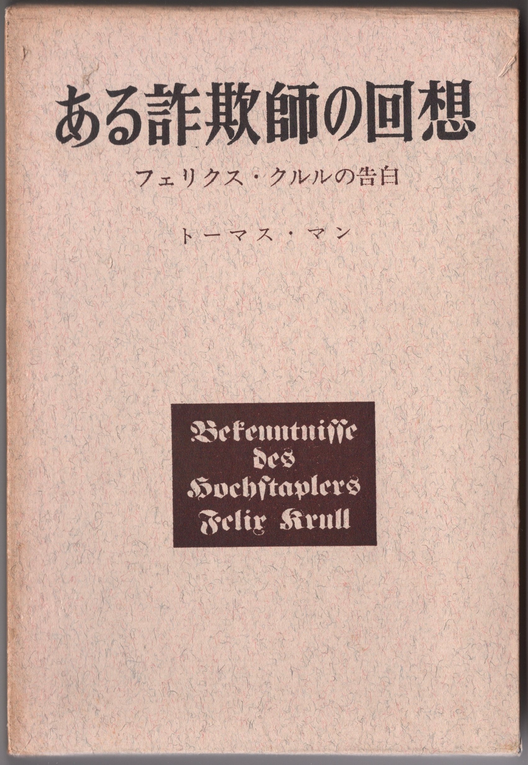 91Ztqde0PZL.jpg