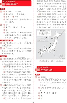 Z会　小5  2023年5月、7〜10月の5セット Z会 小5 2023年5月、7〜10月の5セット Z