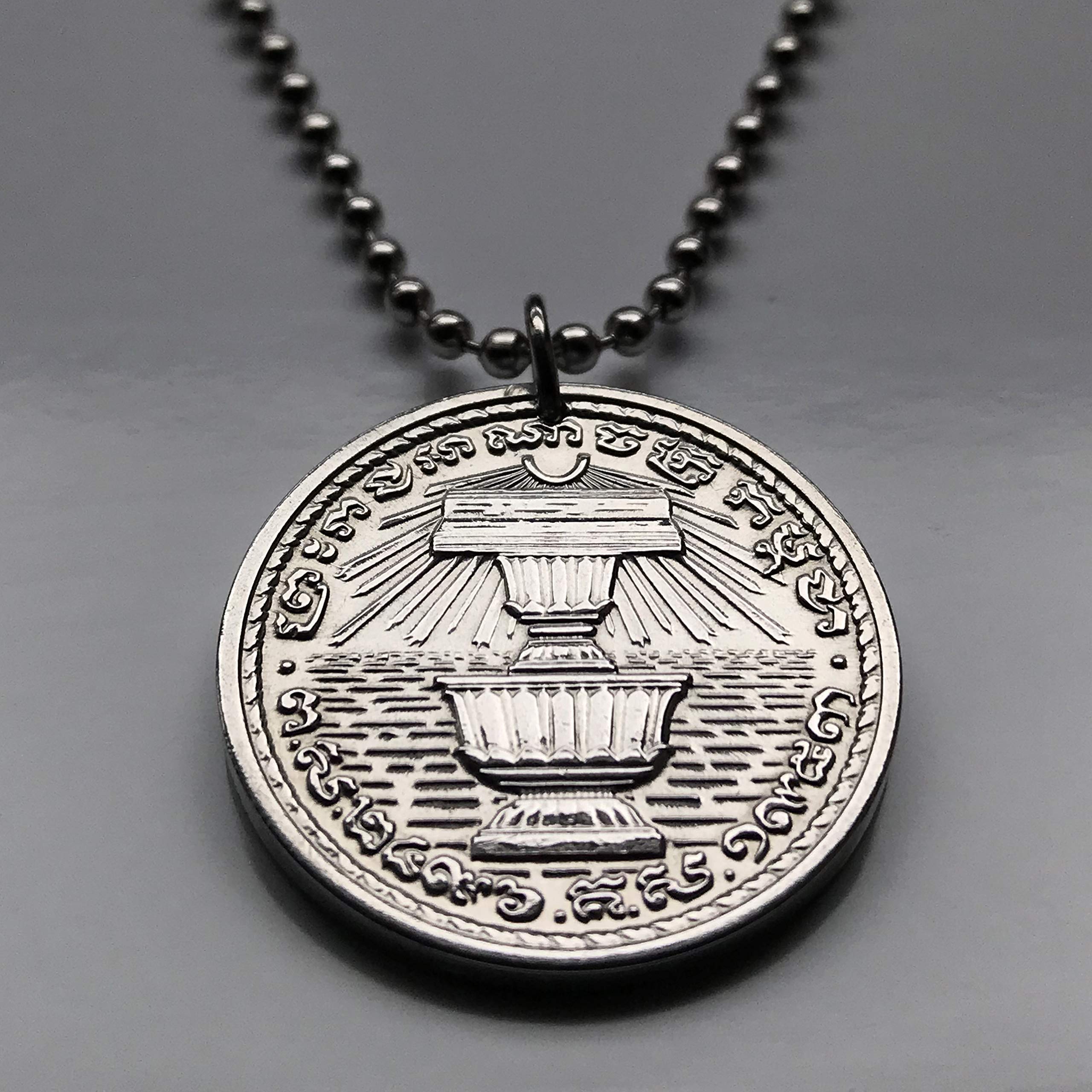 1959 Cambodia 20 Sen coin pendant Ceremonial phan bowls Om ॐ Sacred Aum Khmer Phnom Penh Hun Sen Indochina Gajasimha Cham Theravada Buddhism Kandal Gajasingha Rajasingha Angkor Wat Kampuchea n003210
