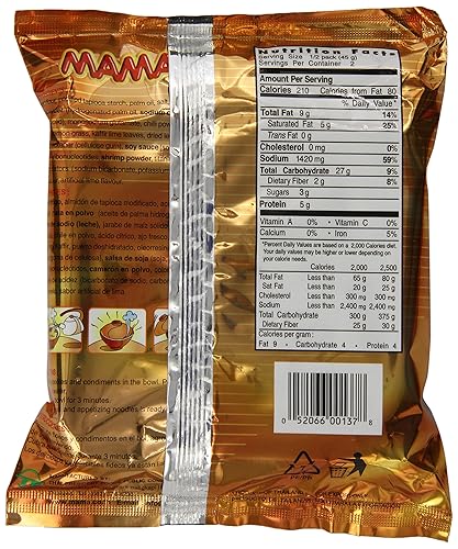 Miniatura 2 de Mama Fideos instantáneos sabor cremoso Tom Yum picante 317 onzas paquete de 20