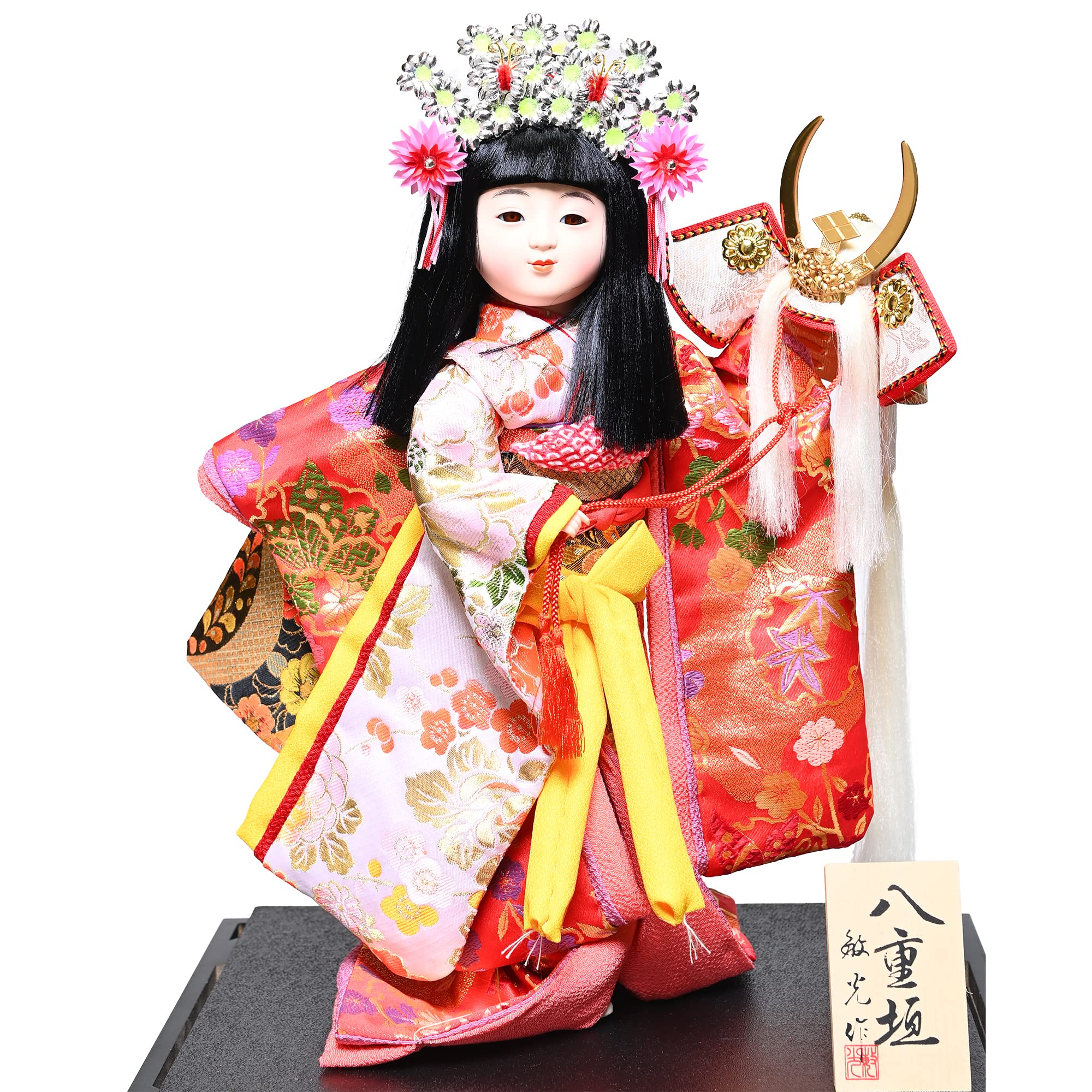Amazon.co.jp: 【舞踊人形】【わらべ人形】8号舞踊 八重垣：敏光作