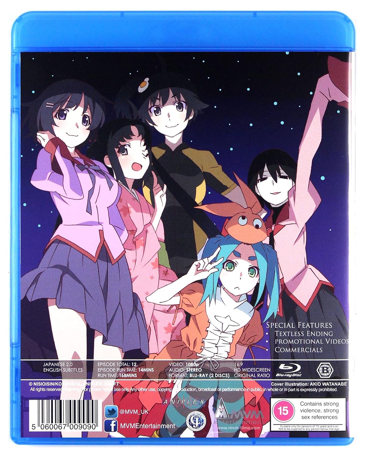 Koyomimonogatari BLU-RAY [2021]