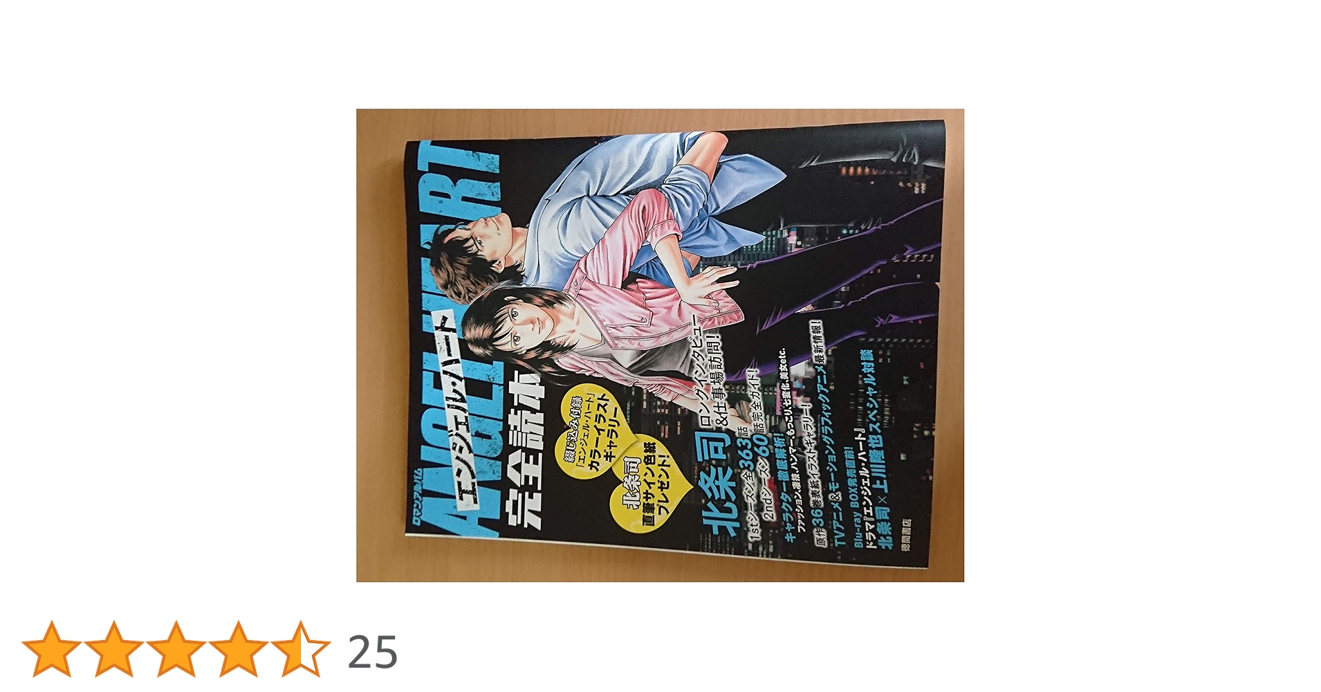 91ZvtvzPEzL.jpg_BO30,255,255,