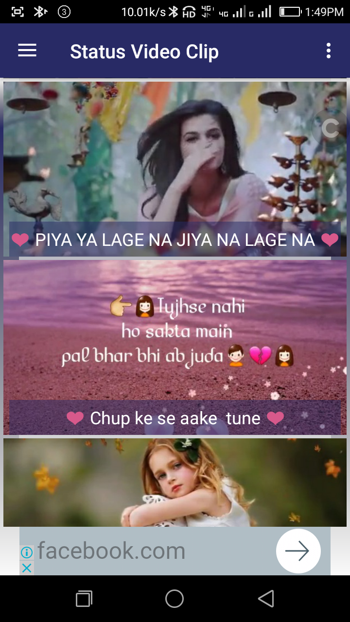 Status Video Clip App On Amazon Appstore