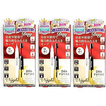 Amazon アイプチ 24h Futae くせ付け アイテープ ふたえのり 3 5ml 二重 二重のり 夜用 昼用 メンズ レディース 二重まぶた ふたえまぶた あいぷち くせ付け 二重矯正 3個 ノーブランド品 二重まぶたグッズ 通販