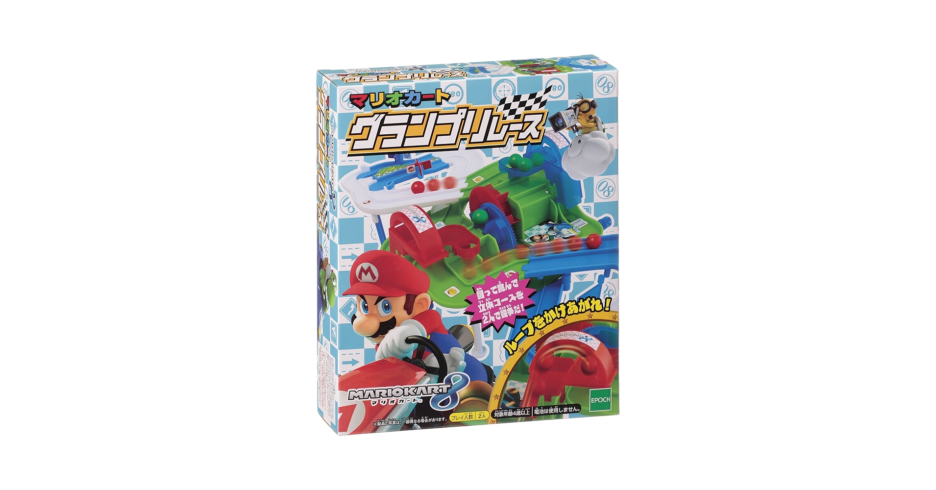 [激レア美品・欠品なし・動作確認済み] マリオカートグランプリ　エポック社 Amazon.co.jp: エポック社(EPOCH) マリオカートグランプリレース