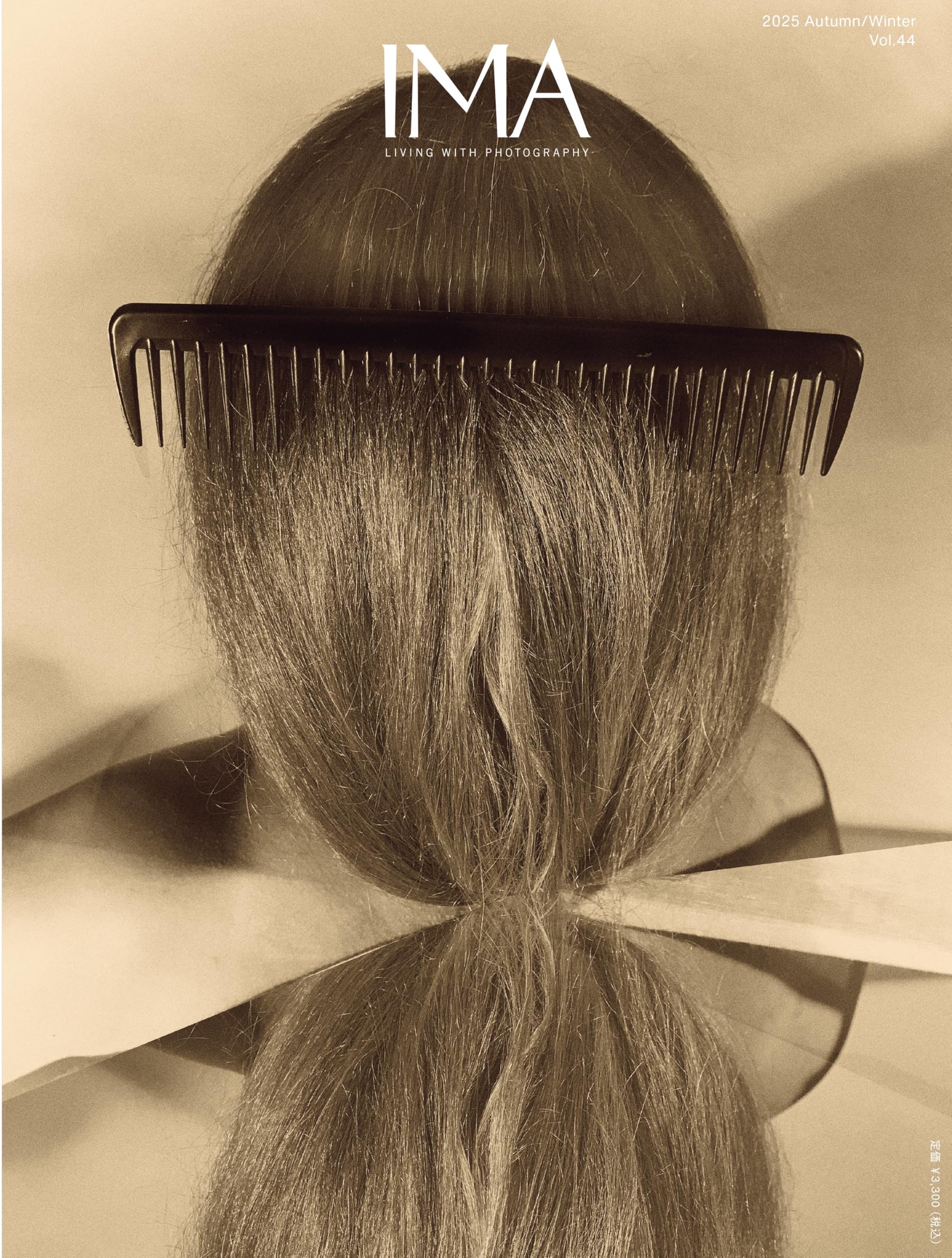 IMA Vol.44. Autumn/Winter 2025 | IMA編集部 |本 | 通販 | Amazon
