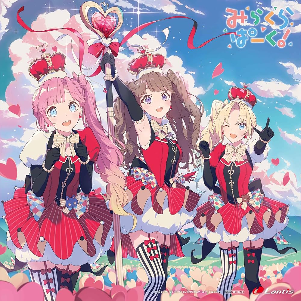 クイーン シングル・コレクション Vol.4＜完全生産限定盤＞ クイーン シングル・コレクション Vol.4＜完全生産限定盤