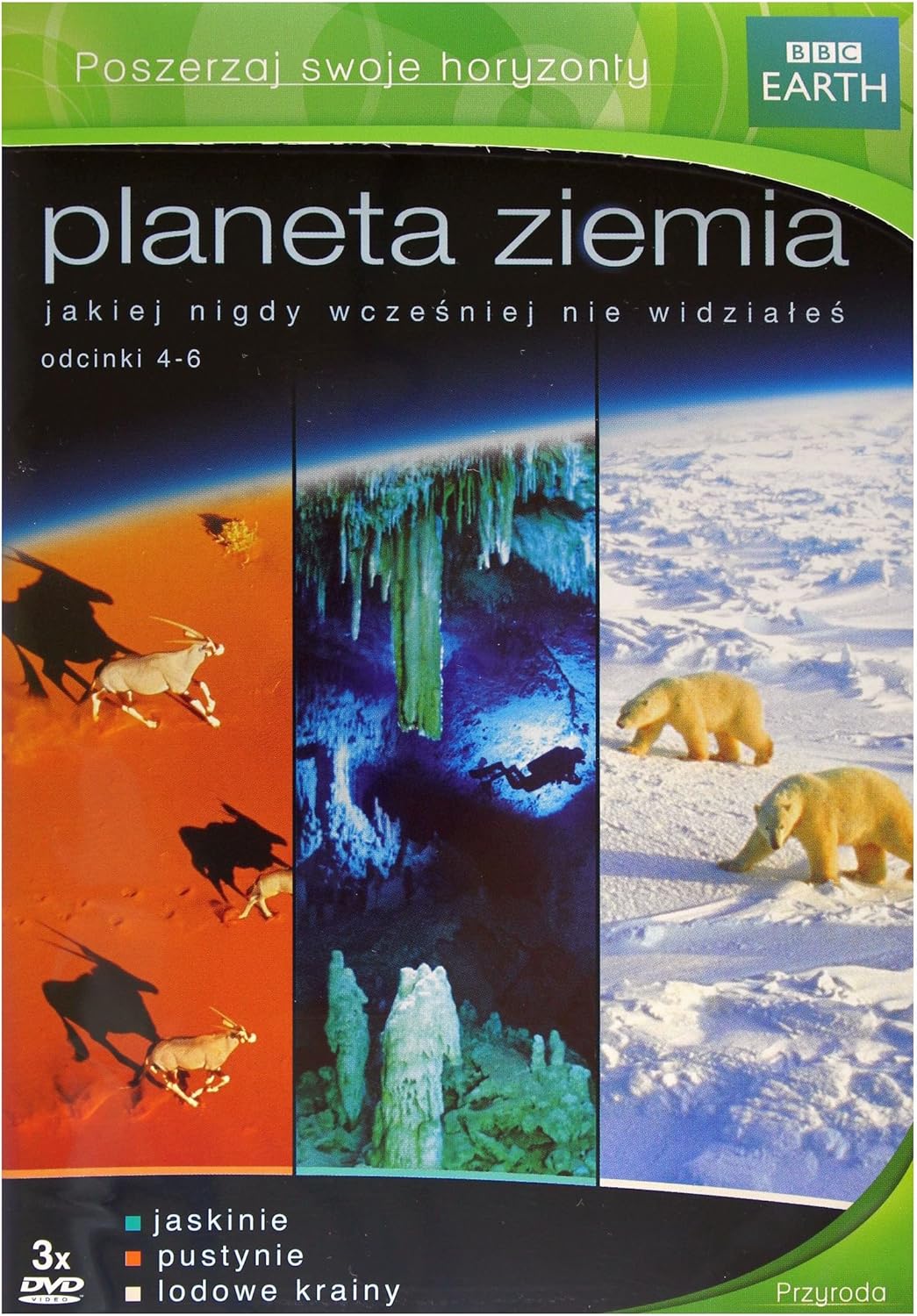 Earth Caves Episode 46 (BOX) [DVD] [Region 2] (English audio