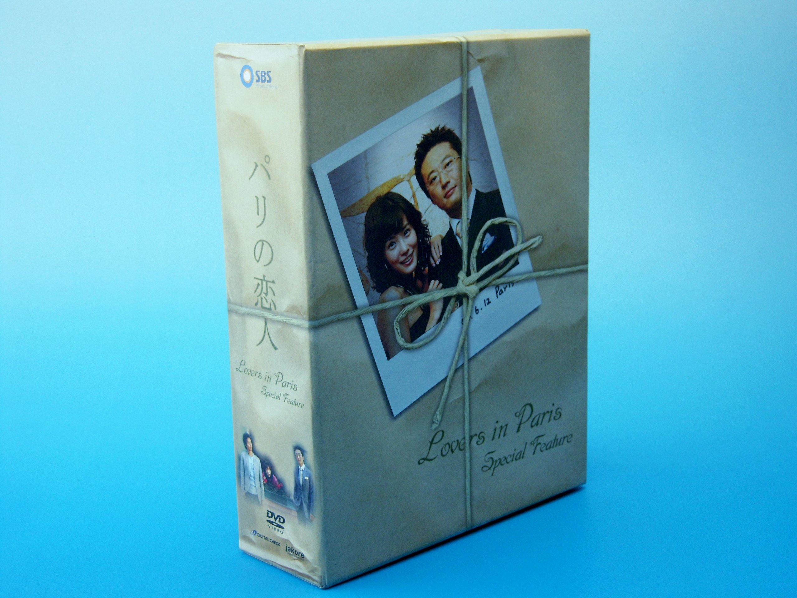 Amazon.co.jp: パリの恋人 スペシャルフィーチャー DVD-Box : パク