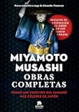 Obras completas: Todos los escritos del samurái más célebre de Japón (Alienta) (Spanish Edition)