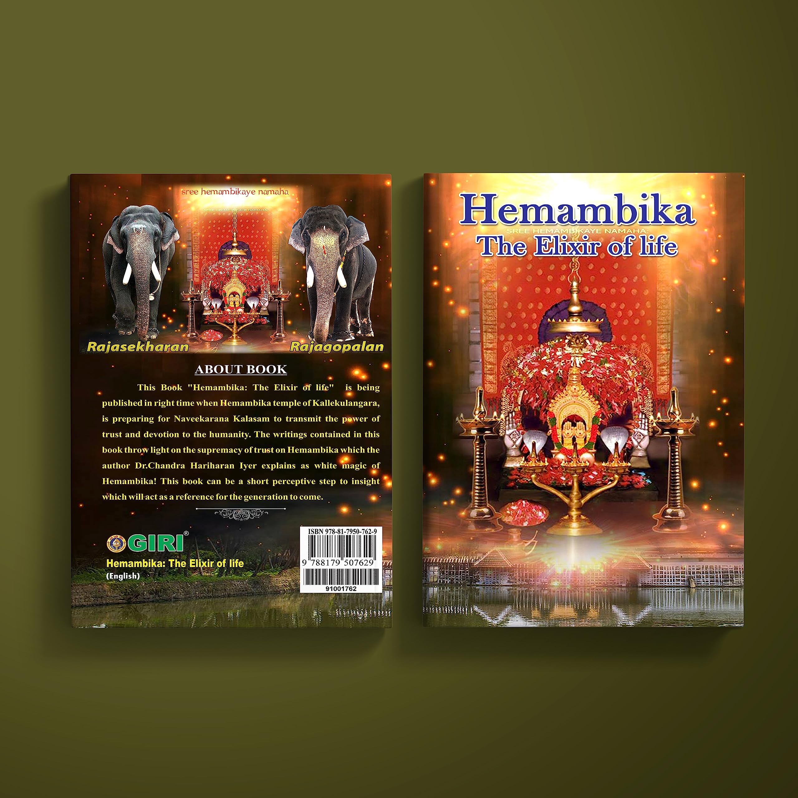 Hemambika - The Elixir of life [Paperback] [Jan 01, 2017] Dr.Chandra Hariharan Iyer and Giri [Paperback] Dr.Chandra Hariharan Iyer and Giri Paperback – 1 January 2017