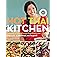 Hot Thai Kitchen: The 10th Anniversary Edition: Demystifying Thai Cuisine: A Cookbook
