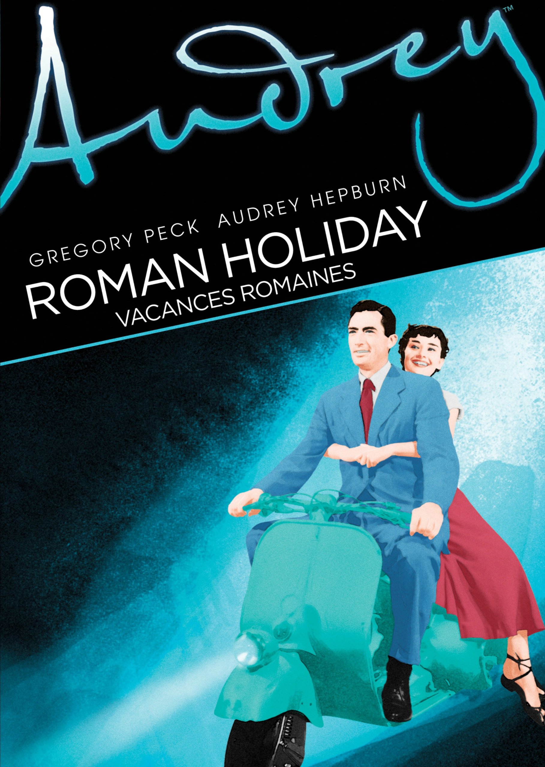 Roman Holiday (Vacances Romaines) (Bilingual) [DVD]