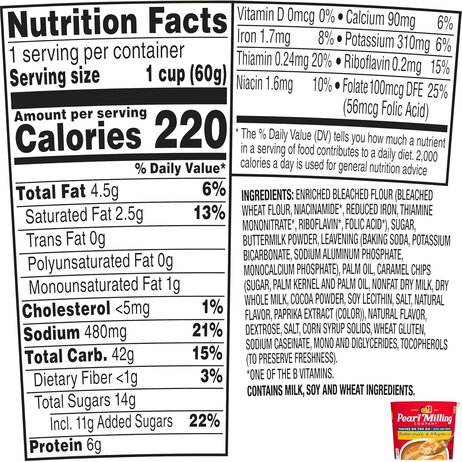 Pearl Milling Company Pearl Milling Company, Pancake Cups, Maple Syrup, 2.11 Ounce (Pack of 12)