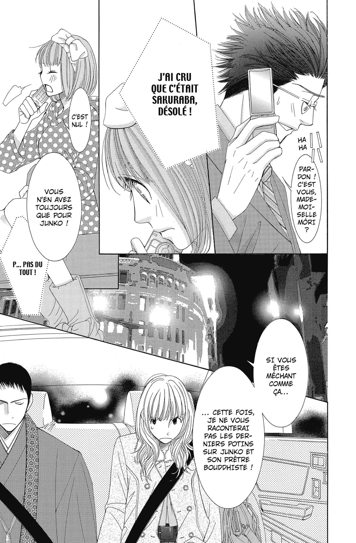 From 5 to 9 T01 (Nouvelle édition)