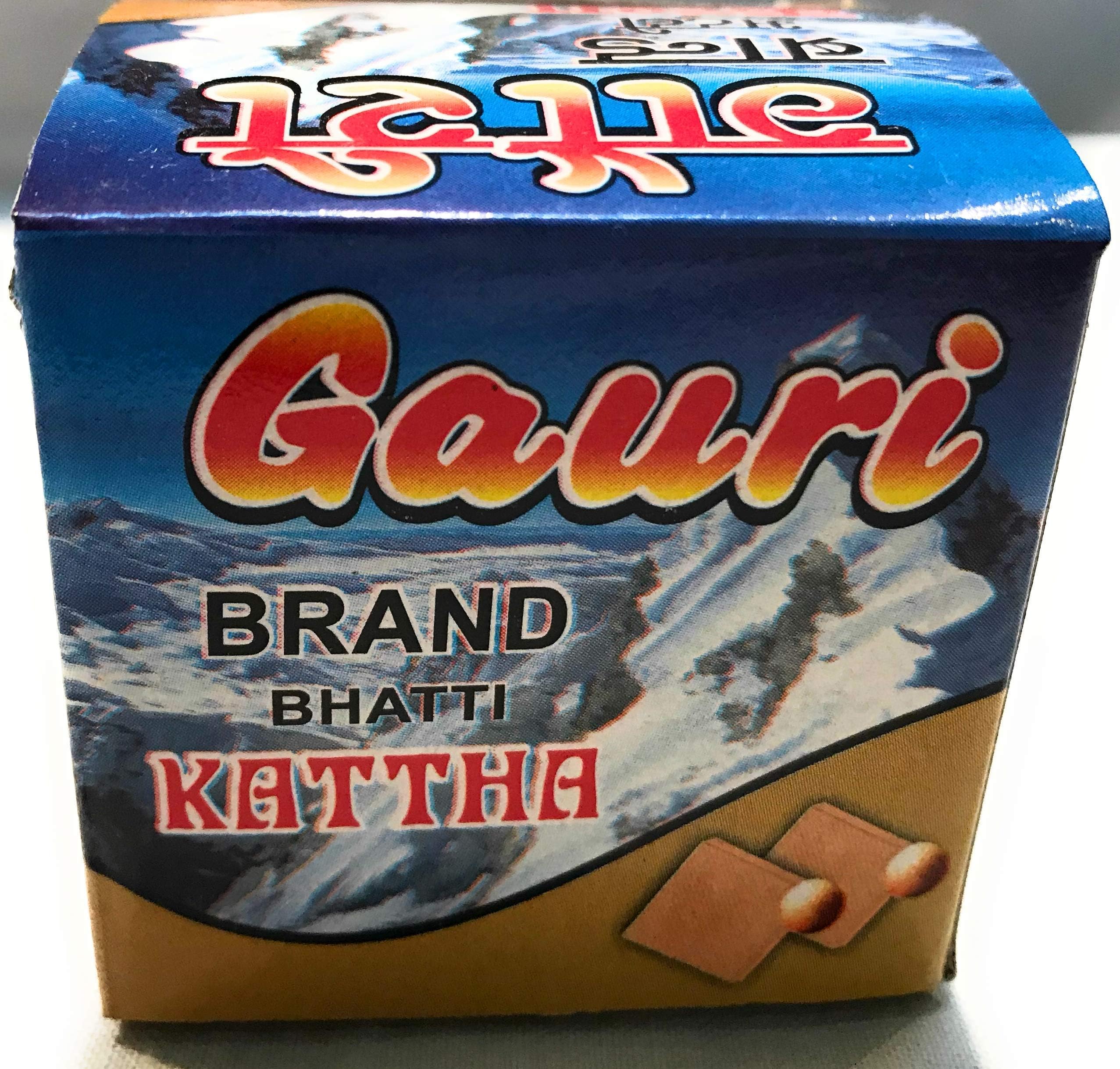 Herboleaf Organic Kattha/Katha/Kaath/Black Cutch/Acacia Catechu In Raw Form 100 G