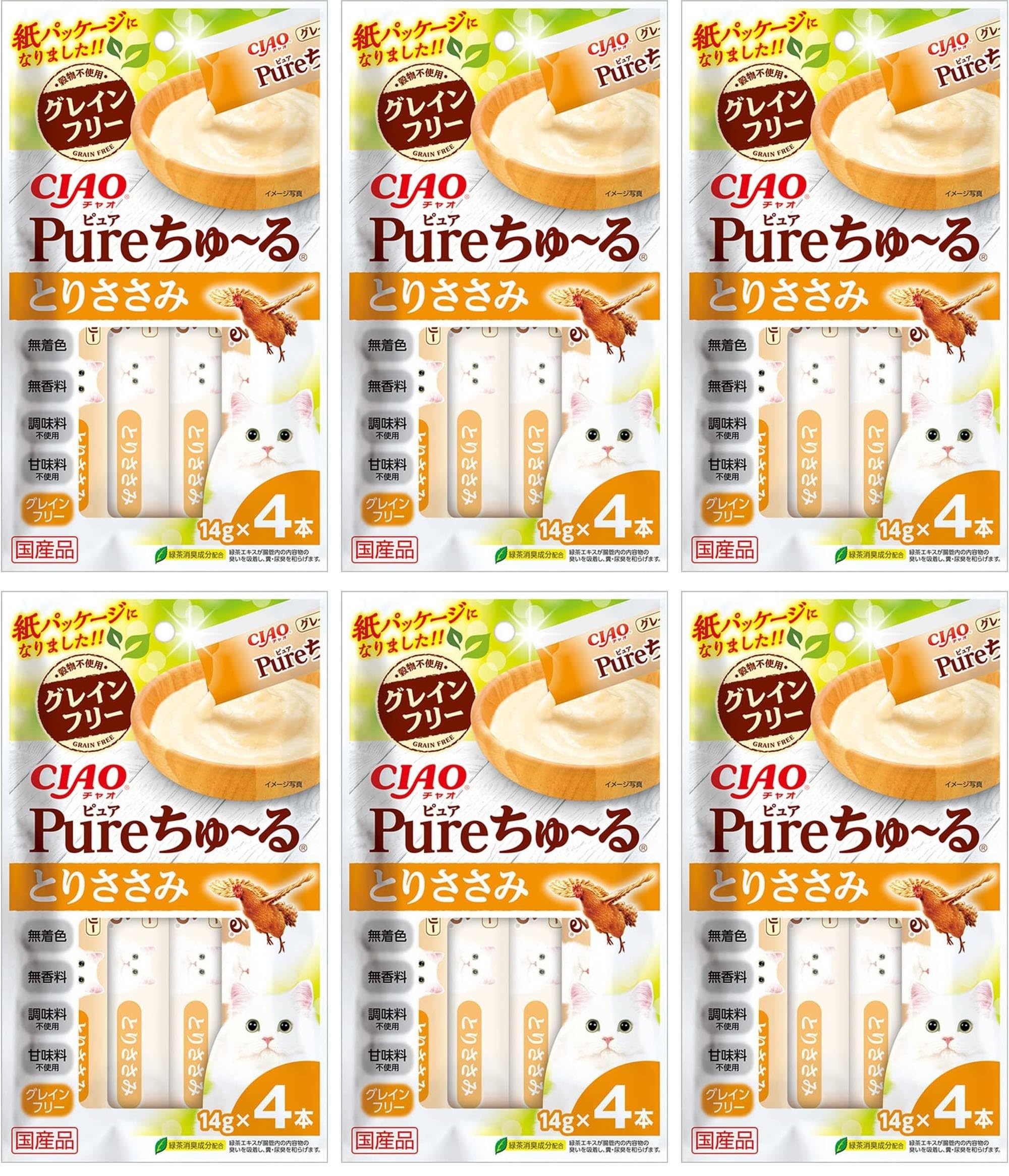 churu様 CIAO ちゅ～る まぐろ 贅沢セレクト 20本入り | 商品情報