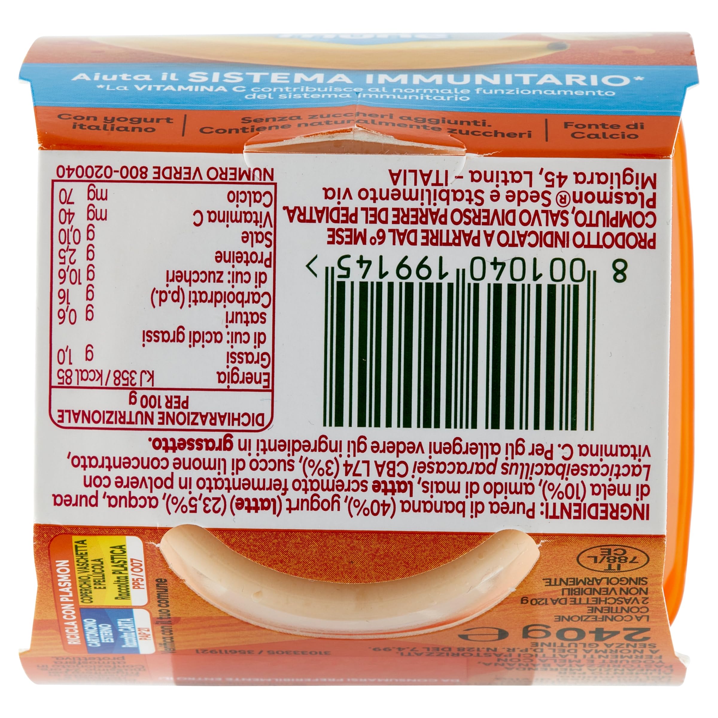 LA MERENDA BB BANANA/YOGURT AS