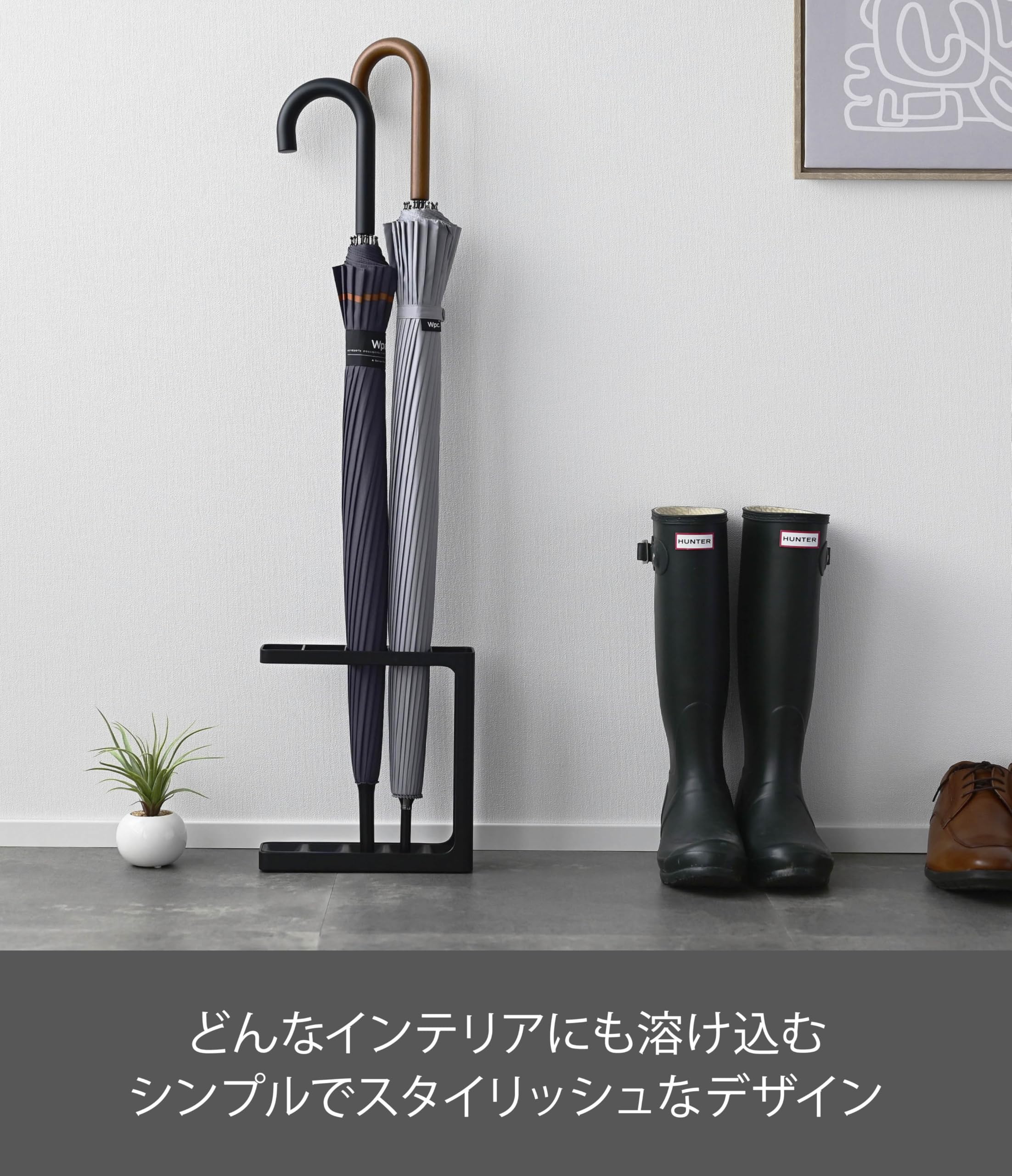 Amazon｜アンブレラスタンド グラインド ブラック 7931｜傘立て