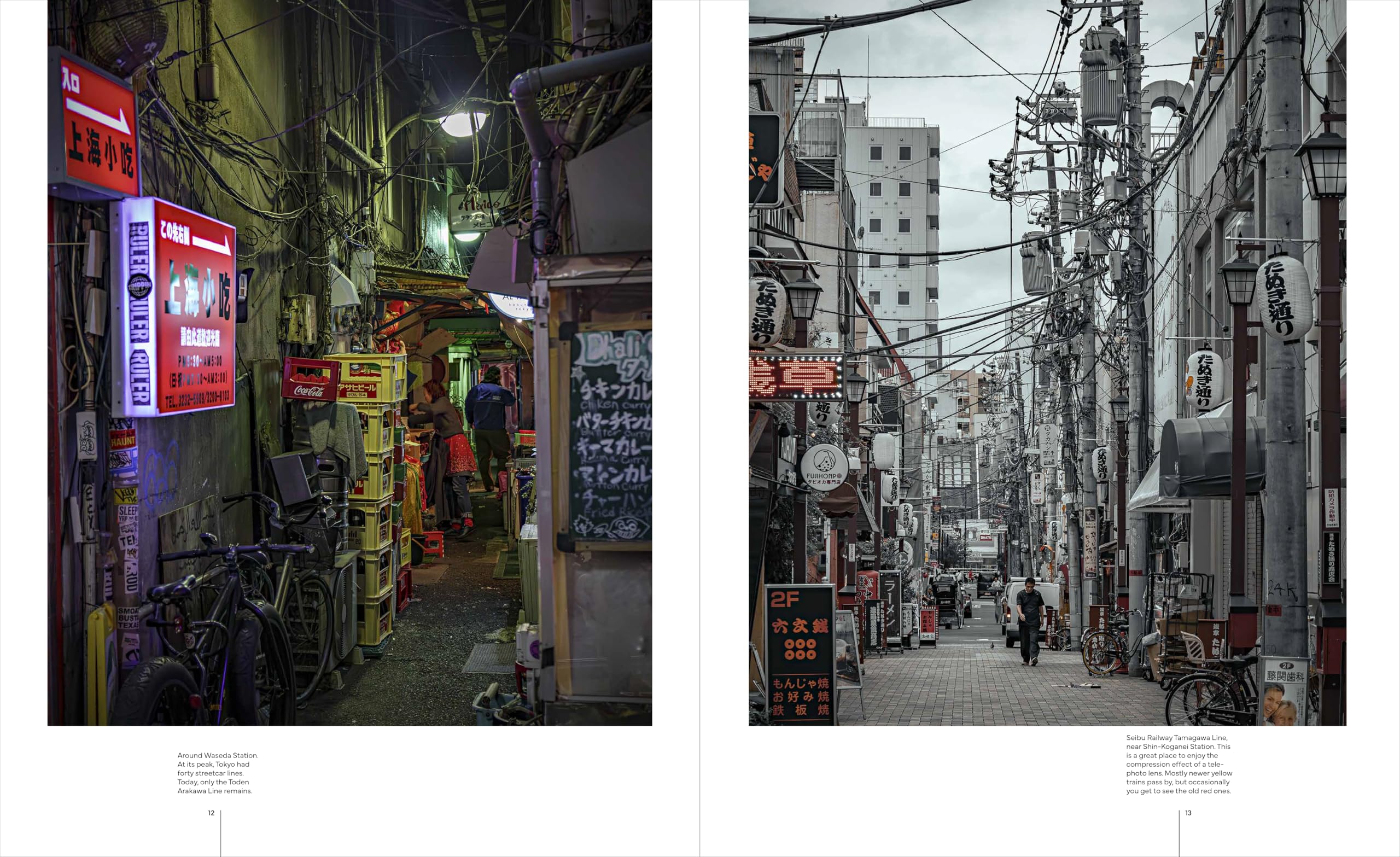 Street Level Japan: Experience the Bustling Streets of Japanese Cities