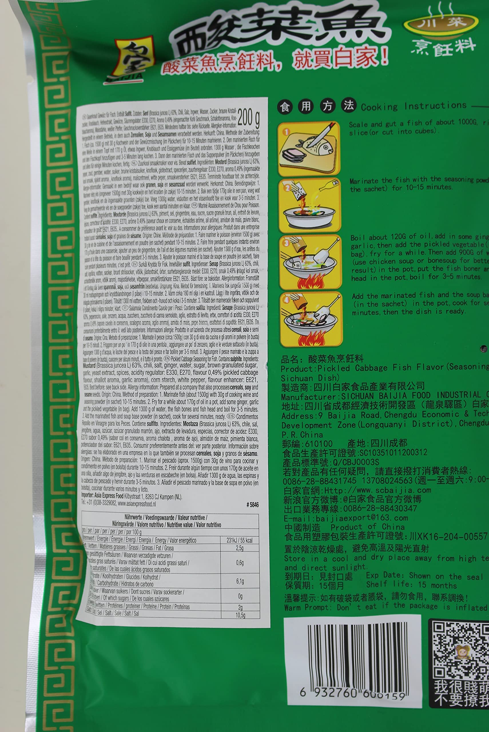 Baijia Condimento para Pescado con Col 200 g