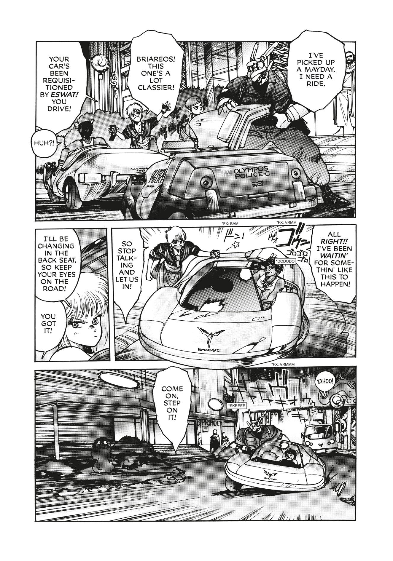 Appleseed Deluxe Edition