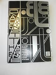 『機械との競争』の書影